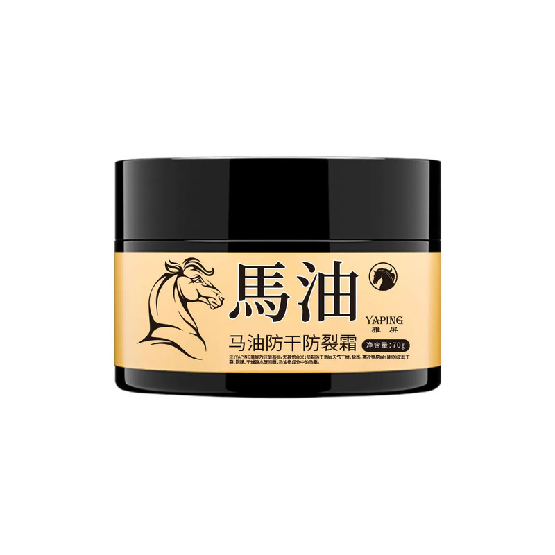马油防干防裂护手霜秋冬滋润