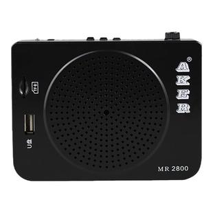 AKER/爱课MR2800扩音器机教师专用讲上课小蜜蜂大功率多功能音箱
