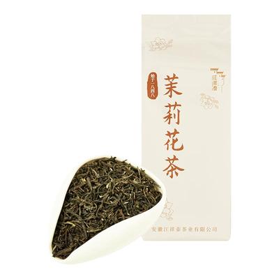 2023新茶一级茉莉花茶200g