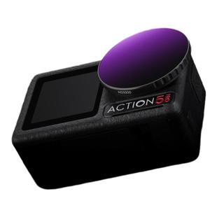 卓尔适用大疆action6/5pro滤镜uv镜CPL偏振镜运动相机配件套装action4镜头黑柔nd滤镜ND8/16/32/64可调减光镜