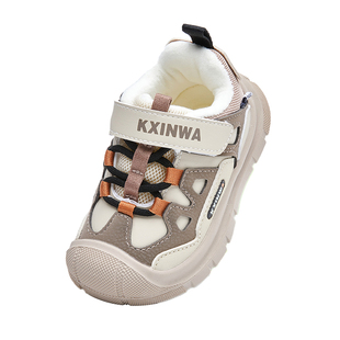 开心娃童鞋男童冬季加棉运动鞋魔术贴皮面减震防滑鞋女童休闲鞋子