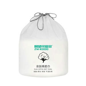 干湿两用棉柔巾婴儿洗脸巾亲肤