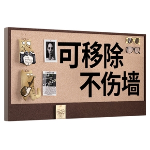 毛毡板照片墙书桌装饰背景板挂墙羊毛粘墙贴组合相框免打孔软木板拍立得相片墙展示板创意文化墙愿景板留言板