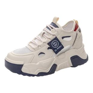 7cm内增高运动鞋女2026新款春季女士防滑厚底休闲旅游鞋轻便女鞋