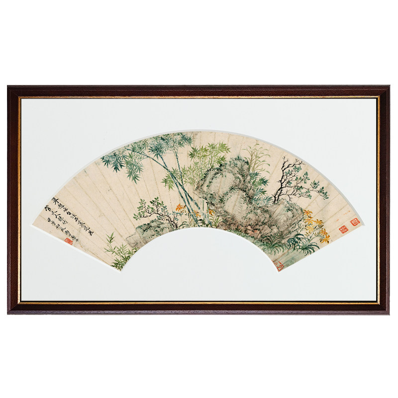 扇面竹子图中古法式中式茶室挂画