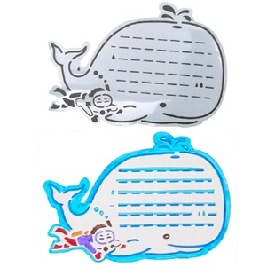 百变边框读书卡阅读记录卡小学生手抄报模板神器绘画图镂空模板尺