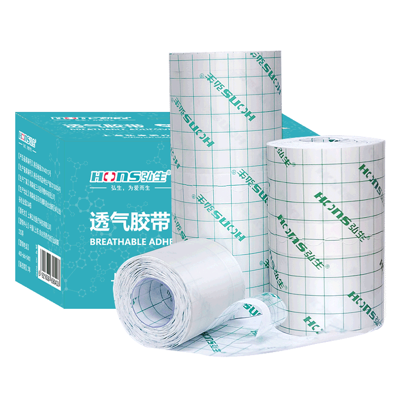 伤口防水贴医用胶带PU膜透明胶布贴术后洗澡游泳专用膏药固定敷贴