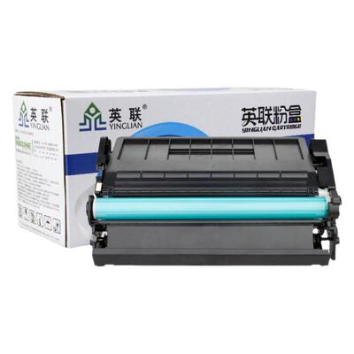 英联硒鼓打印机易加粉墨盒