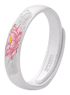 足银999珐琅莲花开口可调节对戒