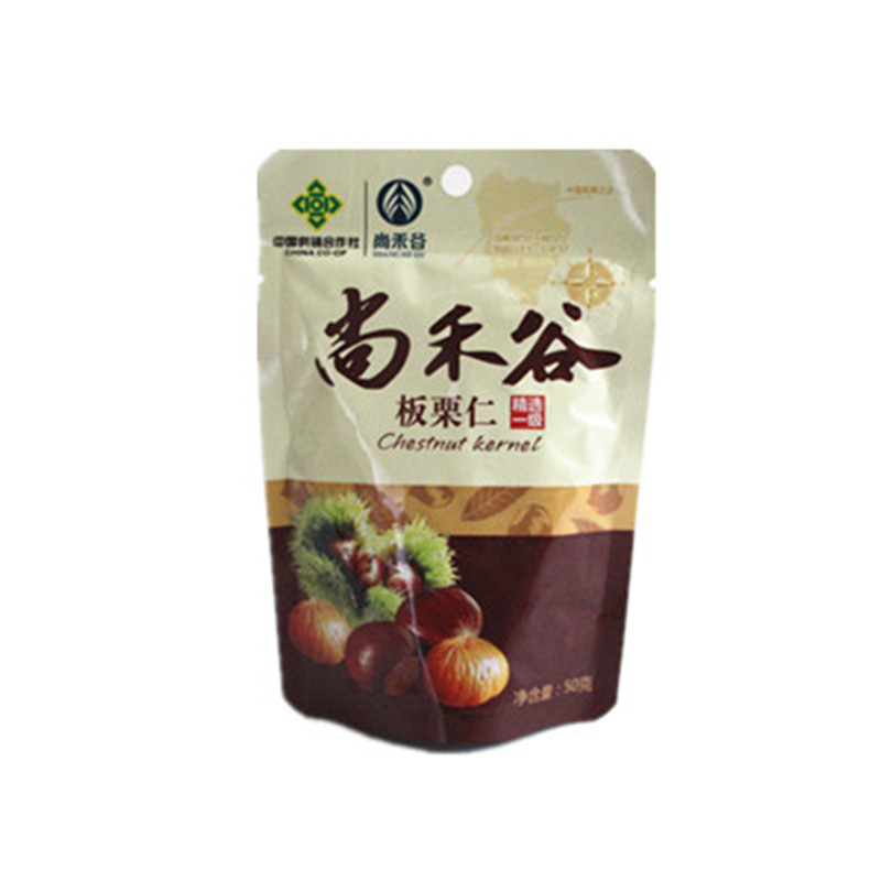 尚禾谷坚果50g特价包邮迁西板栗