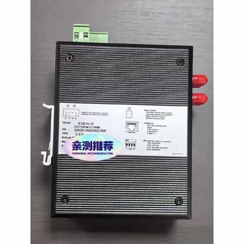 议价三旺 IES618-2F 工业导轨网管交换机 SST20KM1310NM全新原装