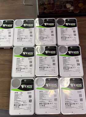 HK7225AH企业盘100块全新，储存掏来，O通—议价