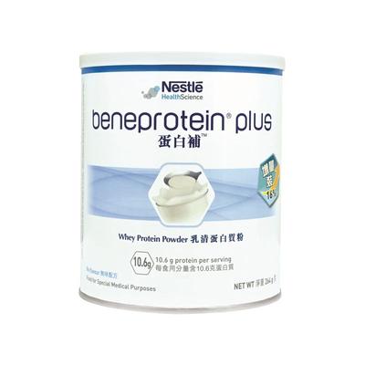 雀巢健康科学粉剂德国