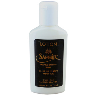 皮鞋油无色莎菲雅黑金万能皮革保养乳 奢侈品皮衣皮包皮鞋护理乳