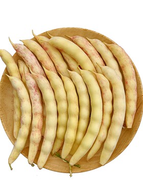 东北红金勾豆角沟钩黄新鲜蔬菜