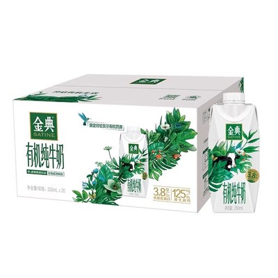 11月产】伊利金典有机纯牛奶整箱
