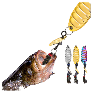 改装飞蝇钩平振飞旋瓜子亮片路亚假饵远投龙鳞微物马口翘嘴溪通杀