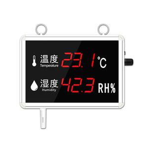高精度温湿度计传感器时间显示器大屏远程报警控制器工业露点仪表