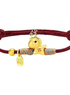 【普陀山文创集】马上有钱手链
