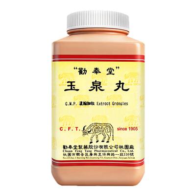 中国台湾劝奉堂玉泉丸生津止渴益气养阴消渴多饮小便频数大便稀溏