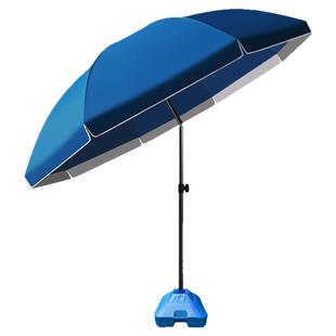 太阳伞遮阳伞大型户外摆摊专用雨伞商铺门口斜坡伞庭院伞沙滩定制