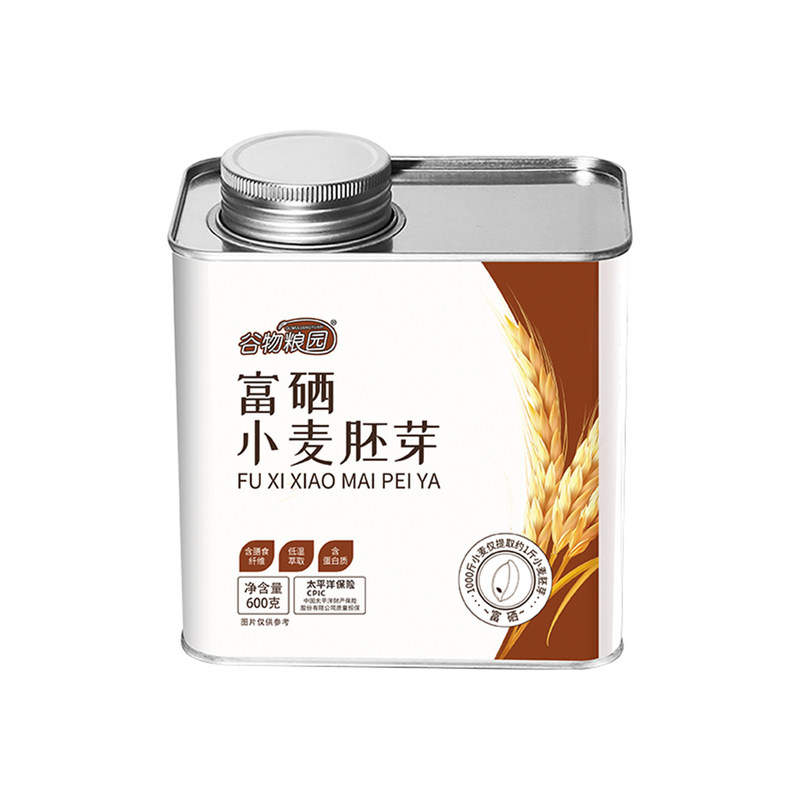 富硒小麦胚芽每日补充优质营养