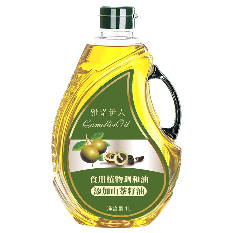 山茶籽油1.5升2.5升L家庭装大瓶