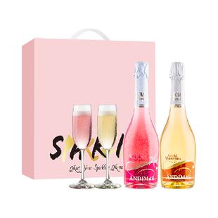 爱之湾西班牙进口甜型果味起泡酒750ml2瓶查马法酿造沁甜花香