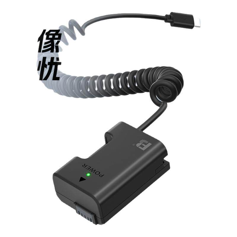 沣标索尼NP-FW50假电池ZV-E10 a6400 a6000 zve10 a6300 a7m2 r2 s2 a6100 A5100微单相机nex7直播配件npfw50