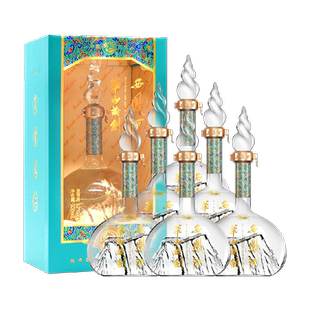 西凤酒20年基酒调酿华山论剑勇智敏仁凤香型52度500ml*6瓶白酒