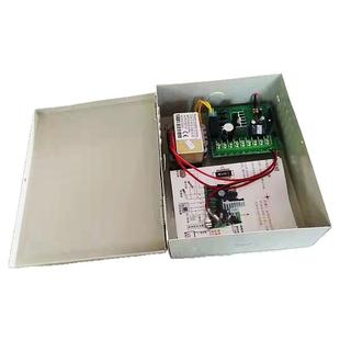 华睿DC12V3A门禁后备电源箱门禁楼宇对讲电源12V5A可加遥控电源箱