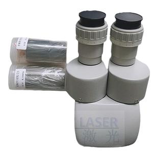 通发模具机显微镜激光模具焊机显微镜模具焊三目显微镜模具机目镜