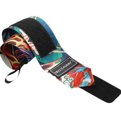 劳拉之星卧推加压弹力缠绕式护腕