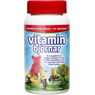 瑞典active care儿童学生复合维生素水果口味小熊软糖孩子不挑食