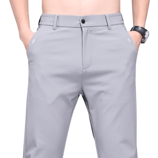 罗蒙冰丝休闲裤男款夏装修身小脚裤男士裤子2025新款夏季薄款长裤