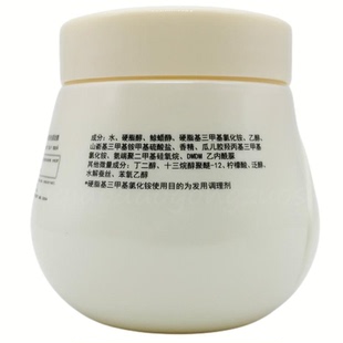 露西娅发膜莹彩丝滑免蒸顺滑亮泽水解蚕丝清爽莹亮发丝护发飘逸