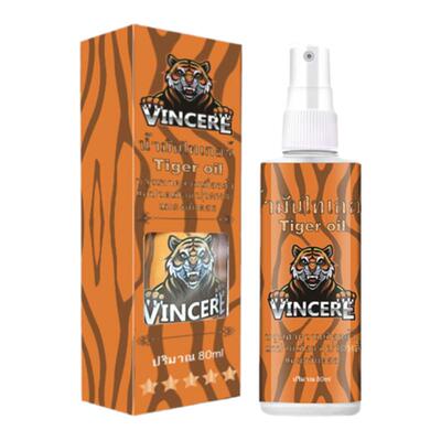 泰国老虎油按摩推拿原装进口现货