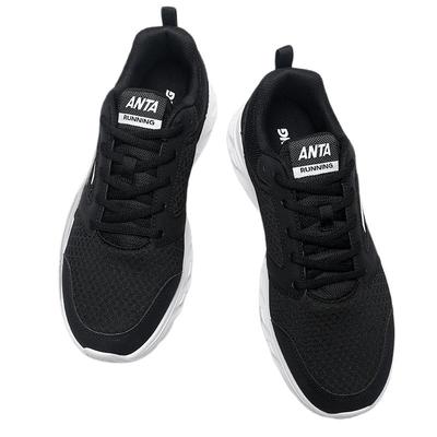 安踏跑步鞋男鞋官方旗舰店冬季