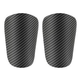 足球护腿板仿碳纤维儿童成人小学生迷你小板护小腿踢球运动护具