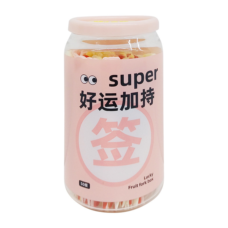 安扣一次性水果叉收纳罐
