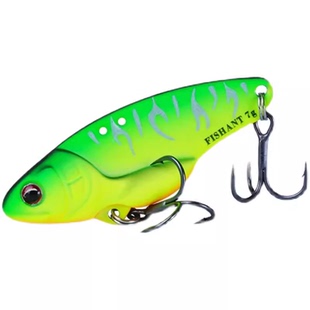 新品FISHANT飞蚂蚁小咬二代远投路亚饵金属vib亮片翘嘴鳜鱼鱼饵