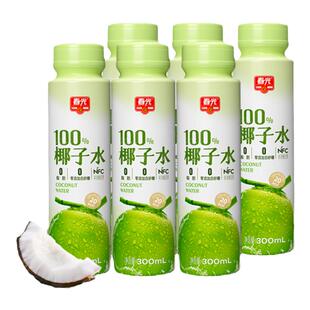 春光食品海南特产100%椰子水NFC椰青果汁运动健身饮料