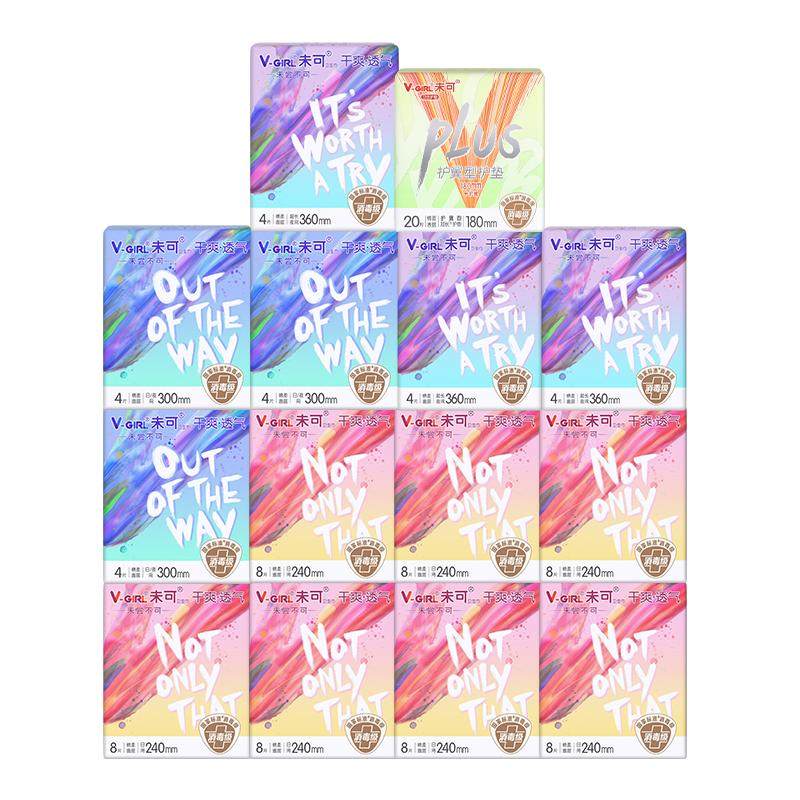 V-GIRL δ����������������ˬ����ҹ�����װ ����� ��С������ 88Ԫ(����ȯ)