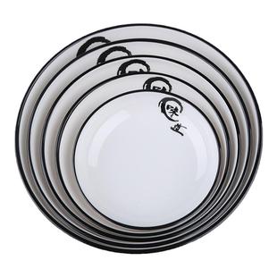 A5密胺仿瓷深盘饭馆菜盘炒饭盘酒店塑料小吃寿司餐厅快餐盘子商用