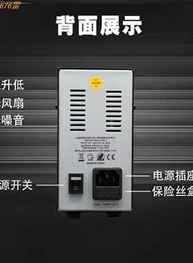 议价华谊HYELEC 直流稳压电源HY3003E  单路输出30V3A  现货促销