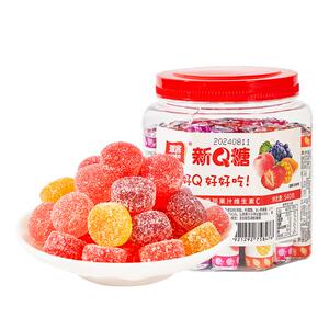雅客新Q糖水果味软糖混合酸甜橡皮糖儿童糖果汁软糖零食罐装540g