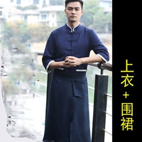 Синий человек (топ+фартук)