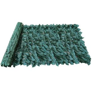 仿真植物绿植墙面装饰栅栏篱笆吊顶阳台花园庭院围栏遮挡假花叶子