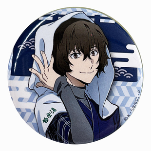 有货CHUGAI日本正版文豪野犬极乐汤洗澡 徽章吧唧立牌卡片周边