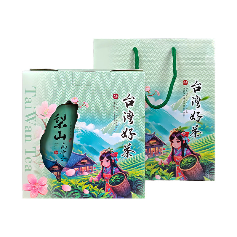 梨山茶 台湾高山乌龙茶 青心软枝高冷茶 冷泡茶 兰花香型新茶叶